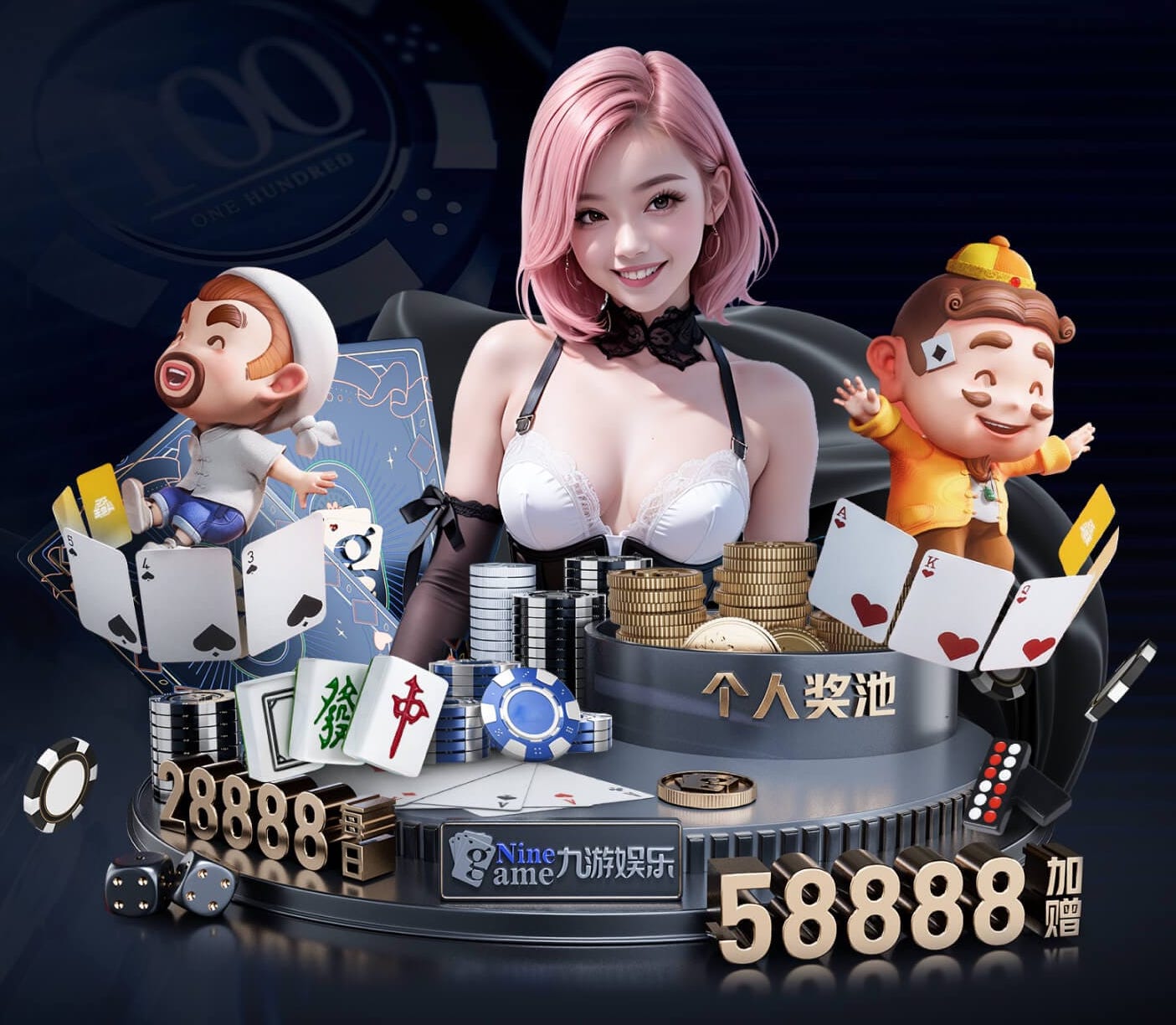 世界杯网址入口 怎样焊接一张乒乓球台