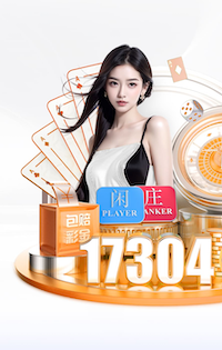 世界杯网址 乒乓球台能用多久换