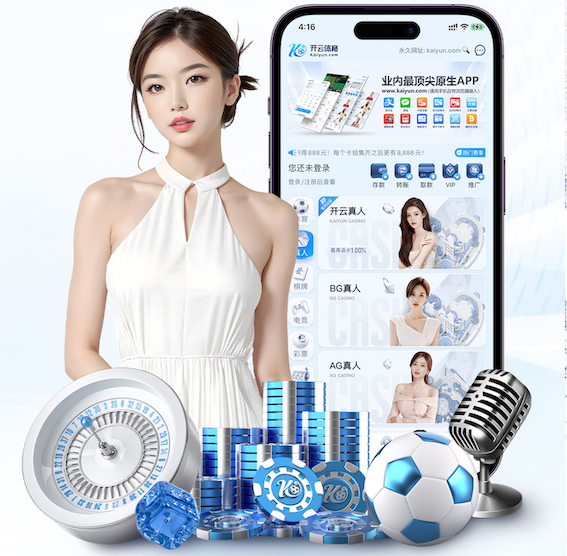 世界杯网址入口 佛兰德乒乓球台