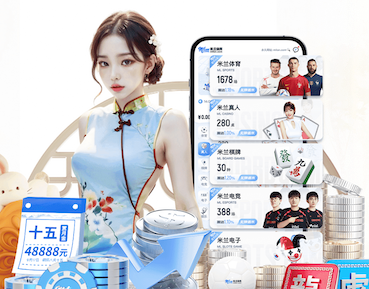 世界杯2026网址入口 室内健身操和室外跑步哪个好