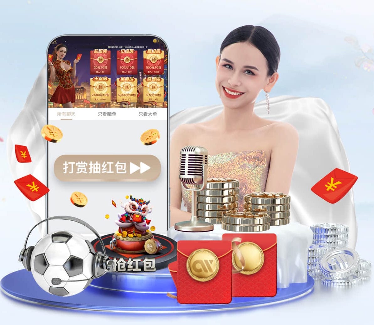 亚博体育 伸缩式乒乓球台
